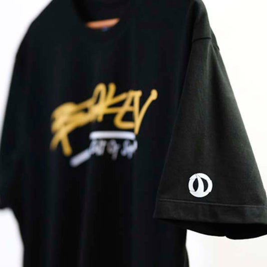 Camiseta Broken "Street Logo"